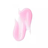 Catrice Power Full 5 Glossy Lip Oil 060 Glowy Pitaya - thumbnail