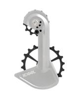 Shimano Kogel derauilleurkooi oversized kolossos speed r9200 road grijs (raw) - thumbnail