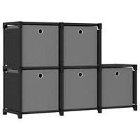 VidaXL Kast met 5 vakken met boxen 103x30x72,5 cm stof zwart - thumbnail