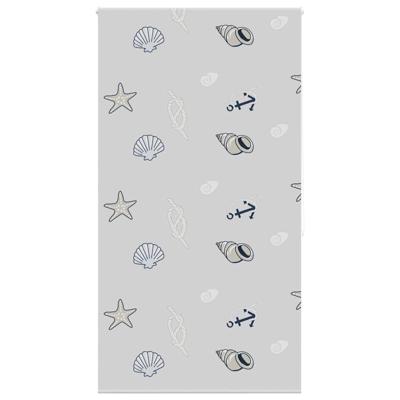 VidaXL Doucherolgordijn 130x240 cm stofbreedte 126 cm