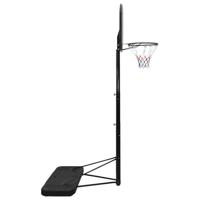 VidaXL Basketbalstandaard 258-363 cm polyetheen - thumbnail