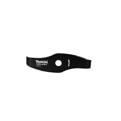 Makita Accessoires Hakselmes 270x25,4mm - 199874-5 199874-5 Makita Accessoires Hakselmes 270x25,4mm - 199874-5 199874-5