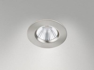 Trio Badkamer inbouwspotZagros met led rond grijs - 650710107