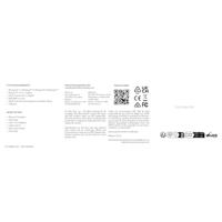 Scanner Iris 464412 - thumbnail