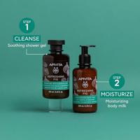 Apivita Refreshing Fig Shower Gel with Essential Oils 250ml - thumbnail