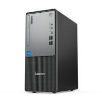 Lenovo ThinkCentre neo 50t Gen 5 Intel® Core™ i5 i5-14400 16 GB DDR5-SDRAM 1 TB SSD Windows 11 Pro Tower PC Zwart - thumbnail