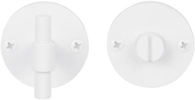 Formani Piet Boon ONE PBWC50 toilet/badkamersluiting - wit