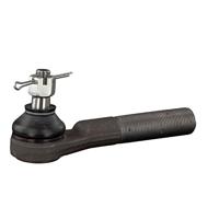 Axiaalkogel, spoorstang ADA108727 - thumbnail