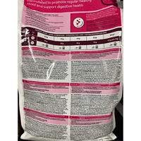 HILL'S Artikel droogvoer voor katten, normaal 1,5 kg - thumbnail