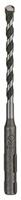 Bosch Accessories Bosch Power Tools 2609256912 Carbide Multifunctionele boor 5.5 mm Gezamenlijke lengte 100 mm SDS-Quick 1 stuk(s) - thumbnail