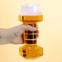 Bierglas Dumbbell - 700 ml - 22 cm groot - thumbnail