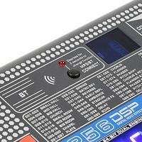 Power Dynamics PDM-S2004 20 kanalen 10 - 45000 Hz Zwart, Blauw - thumbnail