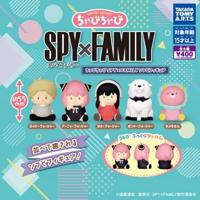 Spy x Family Twinchees Mini Figures Chubby Chubby 5 cm Display (24) - thumbnail