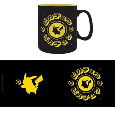 Pokemon Mug - Black Icon Pikachu Pokemon Mug - Black Icon Pikachu