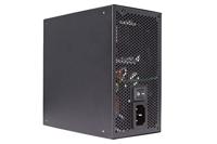 Xilence XP750R12 PC-netvoeding 750 W ATX 80 Plus Gold - thumbnail