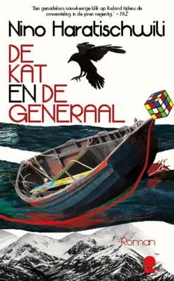 De kat en de generaal - Nino Haratischwili - eBook (9789025453336)