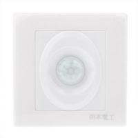 G001 Wand Motion licht Sensor Switch(White) - thumbnail