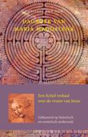 Dagboek van Maria Magdalena (Paperback) - thumbnail