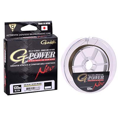 Gamakatsu G-Power Premium Braid 135m 0.12 mm 7.2kg