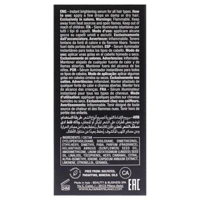 Alfaparf Semi di Lino Sublime Cristalli Liquidi Serum 15ml