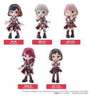 BanG Dream! PalVerse Collection PVC Figures Afterglow Box Ver. 5 cm Assortment (6) - thumbnail