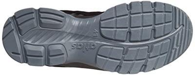 Atlas Werkschoen Flash 6305 XP S3 | Zwart | Maat 47 - 00.012.192.47 Atlas Werkschoen Flash 6305 XP S3 | Zwart | Maat 47 - 00.012.192.47