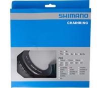 Shimano Shim. kettingblad 105 11v 52t -mt y1wv98030 fc-r7000 zwart - thumbnail