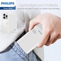 Powerbank Philips DLP1810NW/62 Wit 10000 mAh - thumbnail