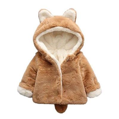 Winter Children Cartoon Animal Shape Plus Velvet Warm Hooded Jacket Kid Size:80cm(Brown)