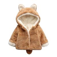 Winter Children Cartoon Animal Shape Plus Velvet Warm Hooded Jacket Kid Size:80cm(Brown) - thumbnail
