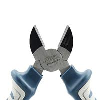 Snijtang Ferrestock 200 mm - thumbnail