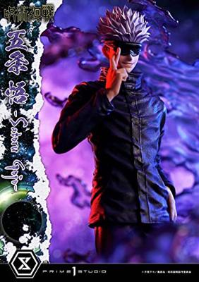 Jujutsu Kaisen Concept Masterline Series Statue Satoru Gojo Regular Version 48 cm - thumbnail