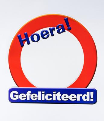 Kroonschild verkeersbord - Gefeliciteerd