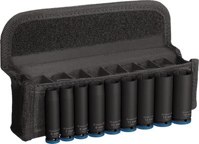 Bosch Accessoires 9-delige Krachtdoppenset 50 mm | 6, 7, 8, 9, 10, 11, 12, 13, 14 mm - 2608003035 Bosch Accessoires 9-delige Krachtdoppenset 50 mm | 6, 7, 8, 9, 10, 11, 12, 13, 14 mm - 2608003035