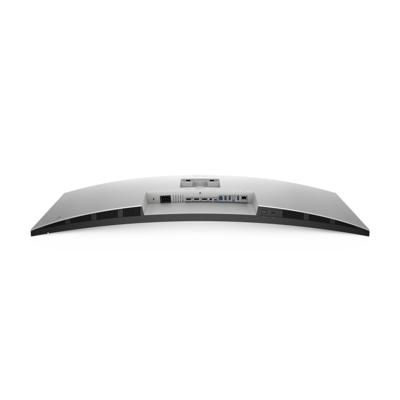 Dell UltraSharp U4021QW 40 5K Ultra HD USB-C 90W TB3 Curved IPS Monitor Dell UltraSharp U4021QW 40 5K Ultra HD USB-C 90W TB3 Curved IPS Monitor