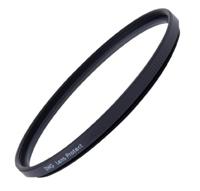 Marumi 67mm DHG Lens Protect Filter - thumbnail