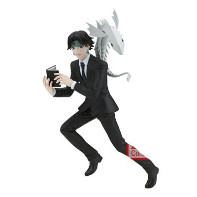 Hunter X Hunter Vibration Stars Figure - Chrollo