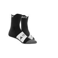 adidas Terrex Trail Sokken - thumbnail