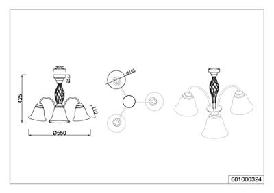 Trio PlafonnièreRustica - 601000324