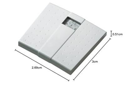 Beurer MS 01 71005 Personenweegschaal Analoog Weegbereik (max.): 120 kg Wit