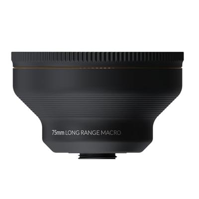Shiftcam LensUltra 75mm lange afstand Macrolens - Black Shiftcam LensUltra 75mm lange afstand Macrolens - Black