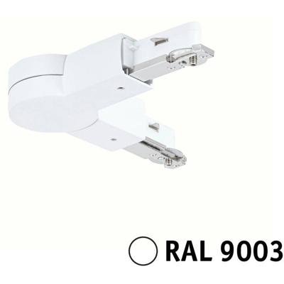 Paulmann 95649 230V-railsysteemcomponenten Scharnierverbinder Signaalwit Paulmann 95649 230V-railsysteemcomponenten Scharnierverbinder Signaalwit