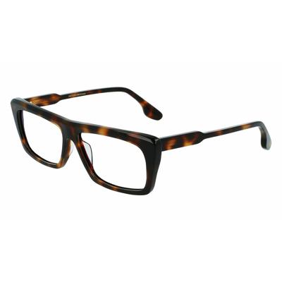 Brillenframe Dames Victoria Beckham VB2626-5613215 ø 56 mm Brillenframe Dames Victoria Beckham VB2626-5613215 ø 56 mm