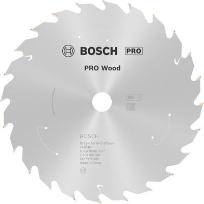 Bosch Accessoires Cirkelzaagblad ACCU Standard for Wood 165x15.875x1.5/1.0x24T - 2608837681 Bosch Accessoires Cirkelzaagblad ACCU Standard for Wood 165x15.875x1.5/1.0x24T - 2608837681