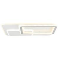 Brilliant G99607/70 Savare LED-plafondlamp LED Energielabel: D (A - G) 48 W Wit, Grijs - thumbnail