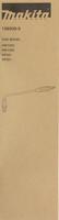 Makita Accessoires Haakse spuitlans HW1200/1300 - 198909-9 - 198909-9 - thumbnail