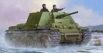 Trumpeter 1/32 Trumpeter Soviet KV-7 Mod 1941 Trumpeter 1/32 Trumpeter Soviet KV-7 Mod 1941