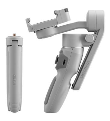 Zhiyun Smooth Q3 Combo