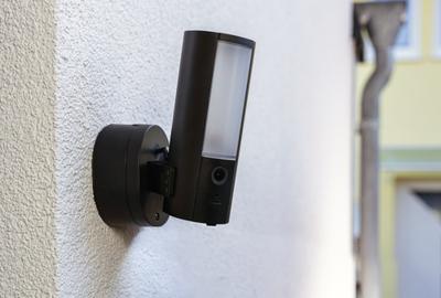 ABUS ABUS PPIC46520 IP-Kamera 2K QHD WLAN Lichtkamera PPIC46520 IP Bewakingscamera WiFi 2048 x 1536 Pixel