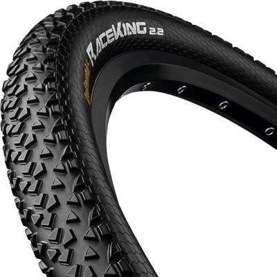 Continental Buitenband (55-584) 27.5-2.2race king 2.2 pt zwart vouwband - thumbnail